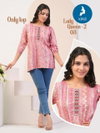 Lady Queen 2 By Kaya Summer Special Printed Ladies Short Top Wholesale Online
